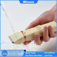 Miusue เครื่องบดเครื่องตัดขนสุนัขไร้สายแบบพกพา,อุปกรณ์ดูแลสัตว์ไฟฟ้าเครื่องตัดขนสัตว์เลี้ยงสำหรับหูในร่มอุ้งเท้าหน้าตะโพก