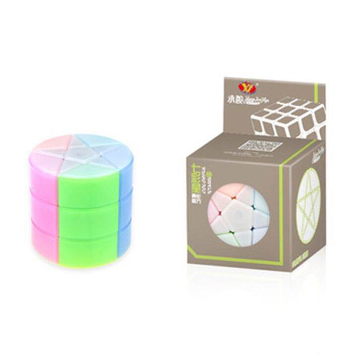 yj-yongjun-rainbow-cylinder-3x3-magic-cube-puzzle-3x3x3-cubo-magico-educational-toys-for-students-7-colorful-star-octagon-brain-teasers