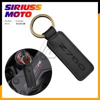 ۩ Motorcycle Cowhide Keychain Key Ring Case for Kawasaki Z750 Ninja Models