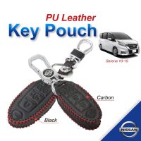 NEW 1PC Nissan Serena C26 (4 Buttons) Car Key Pouch Leather Remote Control Accessories Sarung Kunci Kereta Aksesori 车钥匙包 ting