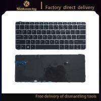 Siakoocty Keyboard HP EliteBook 820 G3 820 G4 725 G3 725 G4 US No Backlit 826630-001 No Pointer