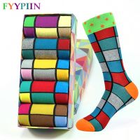 5pairs Unisex Cotton Casual Couple Novelty Funny Colorful Pattern Crew Socks For Men Women Socks