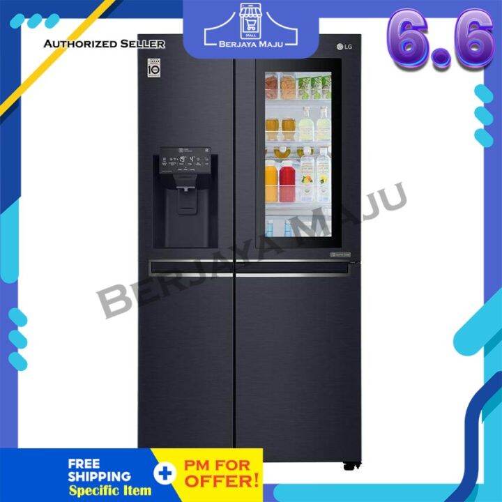 LG 668L Side By Side Inverter Refrigerator GCX247CKAV Lazada