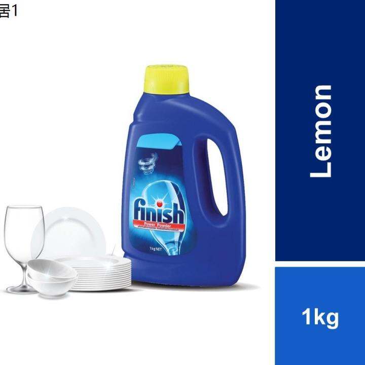 Finish Dishwasher Cleaning Lemon Powder 1kg Lazada