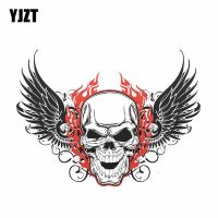 【cw】 YJZT 12.7CMx9.3CM Creative Skull Wing Funny Body Helmet Motorcycle Car Sticker 6-2371