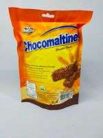 Nezline Chocomaltine ข้าวโอ๊ตอัดแท่งรสมอลต์ แบบ 80 กรัม