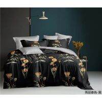 COMFORTER 7 PCS SAIZ QUEEN AND KING KAIN COTTON