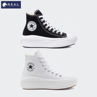 รองเท้าลำลอง / ผ้าใบ Converse Chuck Taylor All Star Move HI - เสริมส้น - [ 568498 568497 ]