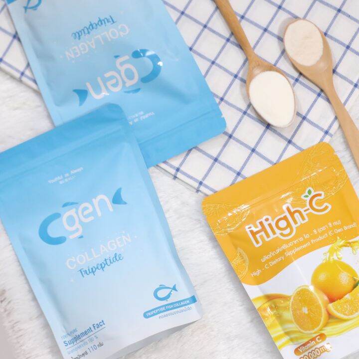 โปรพิเศษซื้อ2แถม1-คอลลาเจนเพียว-cgen-2-ซอง-แถมฟรี-วิตามินซีเข้มข้น-high-c-1-ซอง-ชนิดผงชง-ละลายไว-ทานง่าย