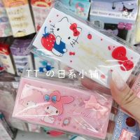 ? HHxxxKK in stock Japanese Sanrio Gemini melody beauty miscellaneous storage box hairpin pill