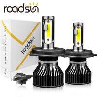 Roadsun H7 H4ขนาดเล็กหลอดไฟ LED ไฟหน้ารถ12000LM H1 6000K H3 H11 H13 9012 9005 HB3ไฟหน้าตัดหมอก HB4 9007วิ่งอัตโนมัติ