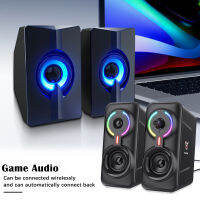 2pcs ONIKUMA L6Portable Gaming Wired Speakers Bluetooth-Compatible Stereo LED Subwoofer Desktop Computer PC Laptop 3.5mm Jack Ac