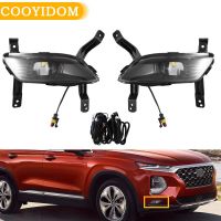 Front Bumper Fog Car Lights Fog Light Driving Lamp For Hyundai Santa Fe 2019 2020 Lamp Relay Harness Switch Fog Lamp Assembly