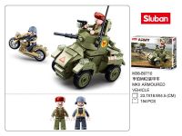 ProudNada Toys ของเล่นเด็ก ตัวต่อเลโก้ เลโก้ รถถัง ทหาร Sluban ARMY 154 PCS B0710