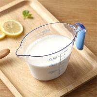 3pcsset Plastic Measuring Cup,Digital Cake Measurements Jug For Baking Cooking Measuring Tools Kitchen Gatgets 200+400+900ml