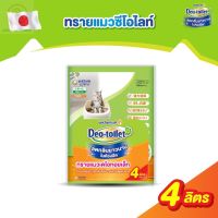 [ส่งฟรี] Unicharm Pet Deo-toilet เดโอ ทอยเล็ท แซนด์ ทรายแมว ลดกลิ่น (ขนาด4ลิตร)