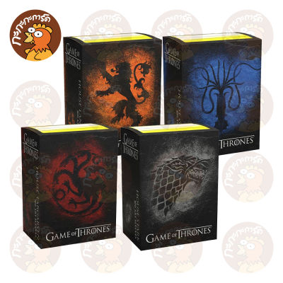 Dragon Shield - Game of Thrones - Art Sleeves ซองใส่การ์ด 100 ซอง ลิขสิทธิ์แท้ 100% (Standard Size)