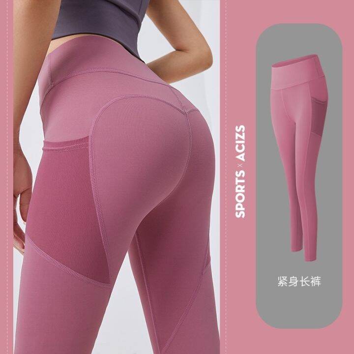 women-sports-leggings-fitness-pants-with-pocket-peach-running-hips-high-waist-elastic-tights-feet-sportswear-clothing