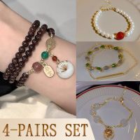 Cute Chain Link Beaded Bracelet For Women Retro Versatile Spicy Girls Imitation Pearl Fashion Jewelry Sets Female Strand Bangles