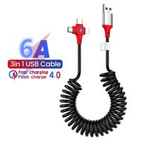 ⚡【สต๊อกพร้อม】จัดส่งฟรี + ปลาคอด⚡6A 3in1ฤดูใบไม้ผลิสายชาร์จ USB ถึงไมโคร USB ประเภท-C สายดาต้าที่ชาร์จแบบเร็วสายไฟสำหรับ Huawei Sansung