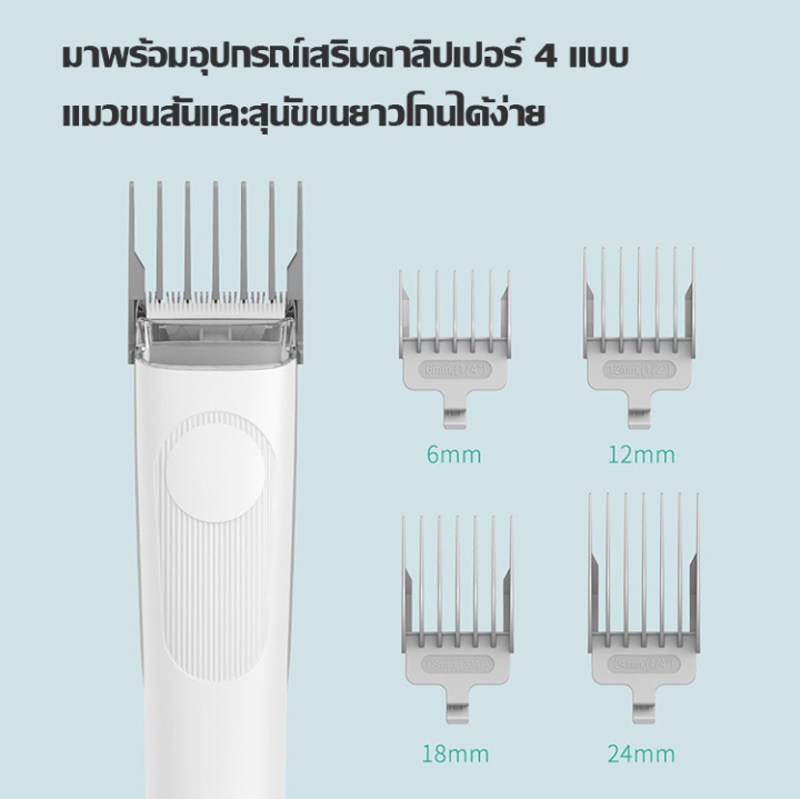 airbot-p1-pet-grooming-kit-amp-เครื่องดูดสูญญากาศ-99-pet-hair-ช่างซ่อมสัตว์เลี้ยงมัลติฟังก์ชั่น-เครื่องดูดฝุ่นแบบมีสาย-corded-vacuum-cleaner-รับประกัน-1-ป