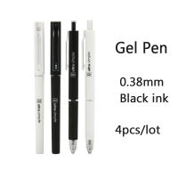 4Pcslot Superior Quality Gel Pen New nib-Super Stiny 0.38 Black Very Good Smooth Gel ink Pen Writing School Supplies Stationery