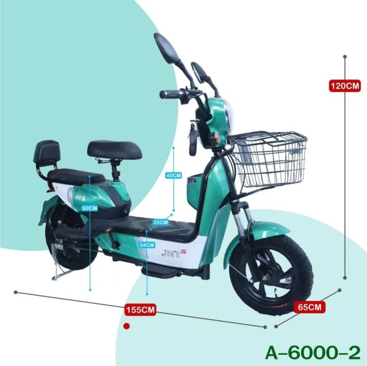 จักรยานไฟฟ้า-electric-bike-จักรยาน-สกูตเตอร์ไฟฟ้า-มีกระจกมองหลัง-ไฟหน้า-หลัง-ไฟเลี้ยว-พัสดุไปรษณีย์-รถไฟฟ้า-ผู้ใหญ-จักรยานไฟฟ้า2022-6000-2