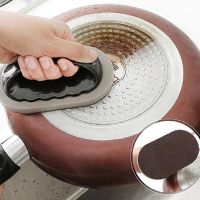 【CC】 Sponge Emery Cleaning Pan Pot Grinder Cleaner Decontamination Descaling Brushes