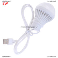 minglieyue2 โคมไฟตั้งแคมป์แบบพกพาหลอดไฟ USB 5W/7W อุปกรณ์ตั้งแคมป์กลางแจ้ง