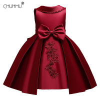 Flower Kids Girl Dress Elegant Satin Beads Bowknot Children Party Evening Dress for Girl Princess Performance Costume