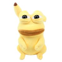 【CW】Ugly Frog Plush Toys Stuffed Animals Doll Plush Toy Dolls Frog Kids Toys Birthday Gifts for Girls Children Plushies