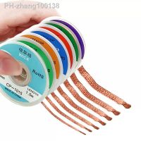 【YD】 1mm-2.5mm-4mm 1.5M  Desoldering Braid Solder Remover Wick Wire Welding Tin Sucker Cable Lead Cord Flux Repair AN