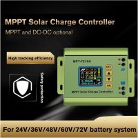 เพิ่มตัวควบคุมแบตเตอรี่พลังงานแสงอาทิตย์แบบ MPT-7210A หน้าจอสีLCD เครื่องควบคุมการชาร์จแผงโซล่า MPPT 24/36/48/60/72V