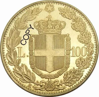 เหรียญเหรียญที่ระลึกเลียนแบบโลหะทองเหลือง100 Lire Umberto I 1883 R จากอิตาลี