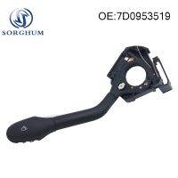 SORGHUM 7D0953519 1H0953519 Stee Column Wiper Switch For VW Transporter Caravelle T4 PASSAT B2/B4 GOIF JETTA