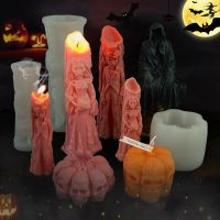 Halloween Silicone Candle Mold 3D Skull Pumpkin Ghost Bride And Groom Aromatherapy Candle Plaster Resin Soap Making Supplies