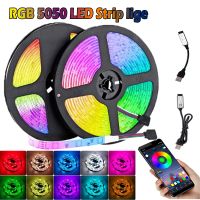 【 YUYANG Lighting 】 RGB 5050 Led Strip Light 3 key 5V USB Bluetooth App Self Adhesive Belt for New year Festival party Decoration LM