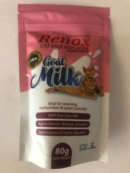 Renox Cat Milk Replacer 80g Lazada