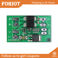 Foriot  ไฟถนนดีไอมอร์ขนาดเล็ก3.7V/7.4V/11.1V แบตเตอรี่ลิเธียมโซลาร์เซลล์แผงวงจรสลับตัวควบคุมพลังงานแสงอาทิตย์