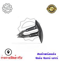 ส่งฟรี กันดีด(0099) แบบบังโคลน รุ่น Benelli TNT 25 / TNT 135 / GPX RAZER 220 / Gentleman / LEGEND 200 / LEGEND 150 / CR5 EFI อะไหล่แต่งมอไซค์