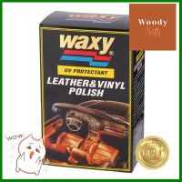 น้ำยาบำรุงรักษาเครื่องหนัง WAXY รุ่น UV ขนาด 125 ซีซี **ราคารวม Vat แล้วค่ะ ไม่มีบวกเพิ่ม**