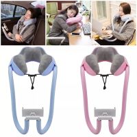 NEW2023 Cell Holder Neck Pillow Stand With 360 Clip Pink Blue 2 In 1 Multifunctional Neck-protecting Pillow Hot