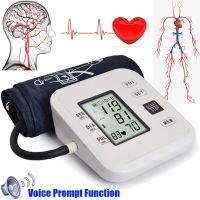 เครื่องวัดความดันโลหิตแบบ Upper ARM Live Voice LCDElectronic Full Automatic Upper Arm Blood Pressure Monitor LCD Pulse Heart Rate Monitor w/ Voice Announcement