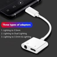 5ชิ้น2 In 1 Lightning ถึง3.5มม. อะแดปเตอร์เสียงสำหรับ14แจ็ค13 Aux ชุดหูฟังแปลงตัวแยกสัญญาณเสียงสายหูฟังชาร์จได้