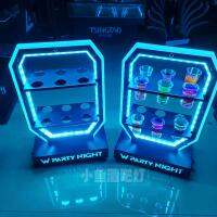 vip ชุดค็อกเทล Led มีไฟ เพิ่มสีสันให้งานเลี้ยง สนุกสุดๆไปเลย ที่วางแก้วค็อกเทล บาร์ ไฟงานเลี้ยงปาร์ตี้