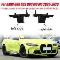 1Pair Front Bumper Lower Guide 51118069419 51118069420 for G80 G82 G83 M3 2020-2023 Bumper Cover Inner Bracket