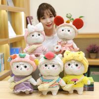 30cm Cartoon Kawaii LaLafanfan Cafe Alpaca Plush Toy Stuffed Soft Kawaii Alpaca Doll Animal Pillow Birthday Gift for Kids Childr