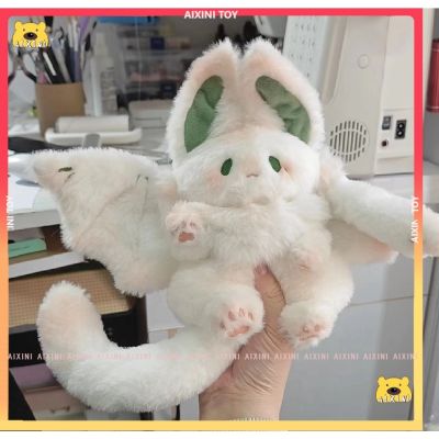 ☽☫ 🌟🌠พร้อมส่ง🌟🌠36cm ตุ๊กตากระต่าย รูปค้างคาว ตุ๊กตากระต่ายวิเศษ สุดน่ารัก สำหรับเด็กผู้หญิง TIKTOK