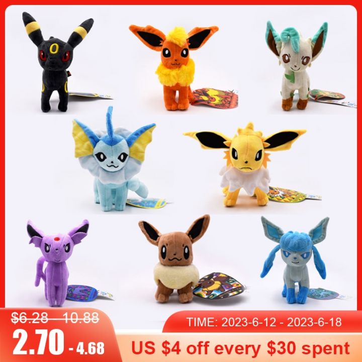 4 Styles Q Version Mega Charizard X&y Mega Charizard Y Mega Evolution  Animal Stuffed Peluche Plush Quality Toys For Children