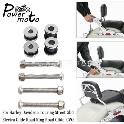 โลหะ Sissy Bar Rack 4จุด Docking ฮาร์ดแวร์สำหรับ Harley Touring Street Glide ElectraGlide Road King CVO 1200 2004-2021